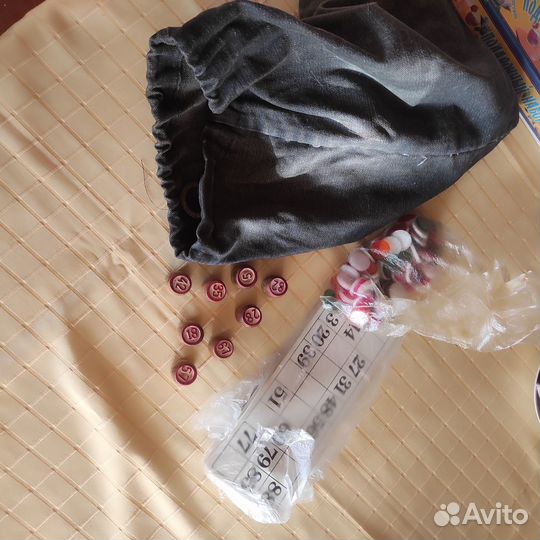 Русское лото СССР