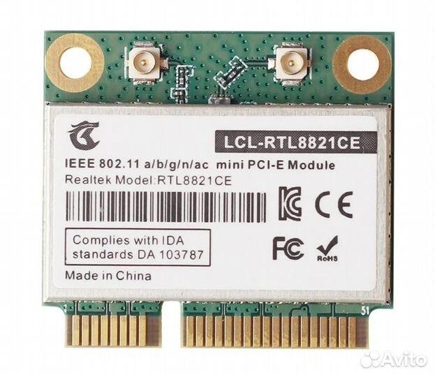 Bluetooth+Wi-Fi адаптер RTL8821 (mini PCI-E)