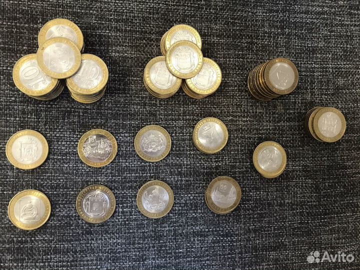 Десять рублей биметалл