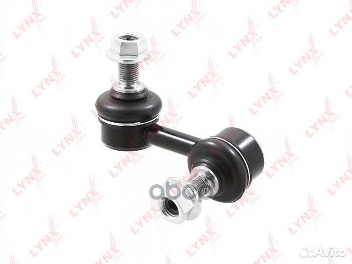Стойка стабилизатора перед лев C7506L lynxauto
