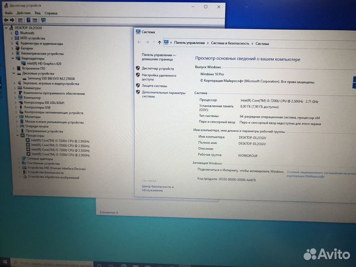 Ноутбук HP ProBook 440 G4