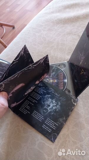 Кипелов - Звëзды и кресты