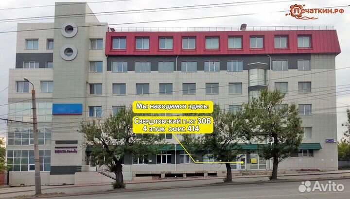 Коробочка для макаронс и пирожных