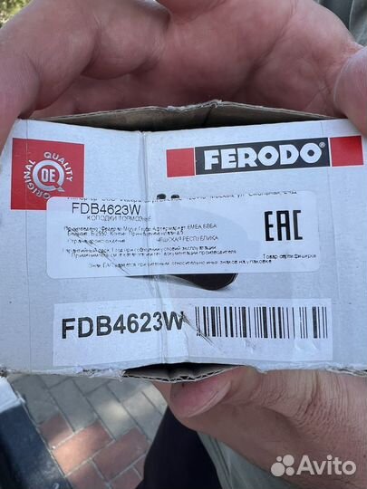 Трмозные колодки ferodo