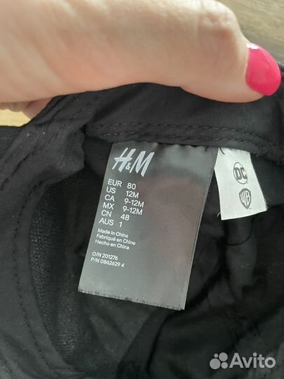 Кепка на мальчика hm