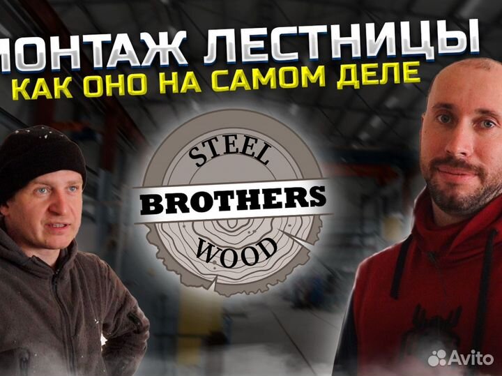 Менеджер по продажам