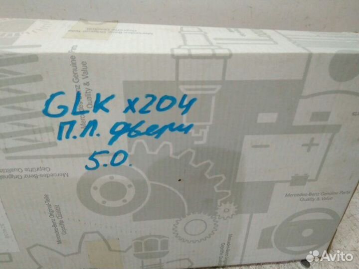 Пластик салона передний левый Mercedes-Benz Glk