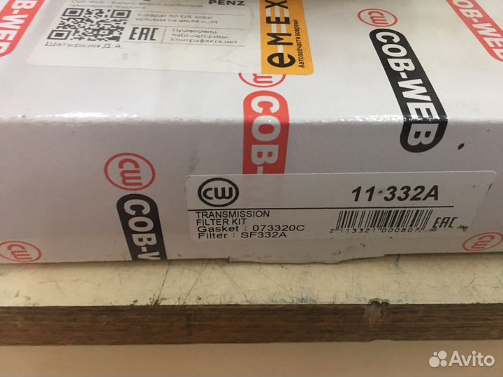 Фильтр АКПП nissan teana