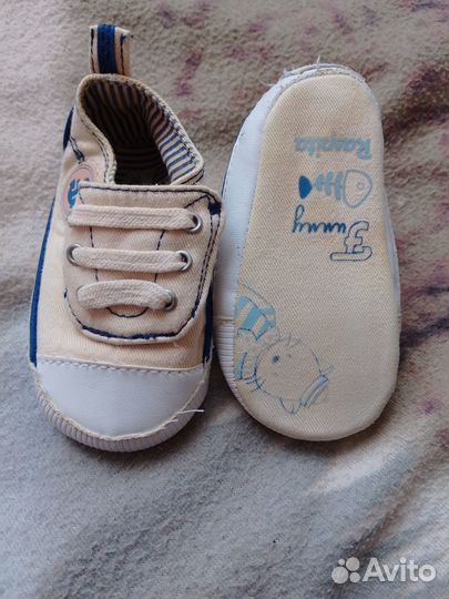 Кеды новые