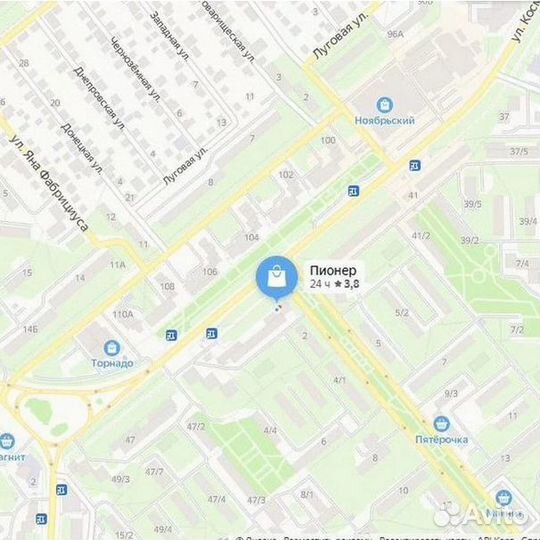 Зеркальный фотоаппарат Canon EOS 40D