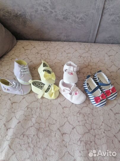 Детские вещи и пинетки пакетом бесплатно