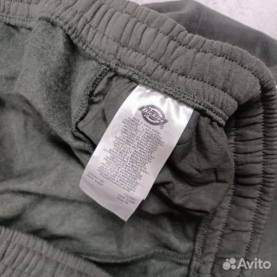 Спортивные штаны Dickies (Carhartt, Stussy, ACG)