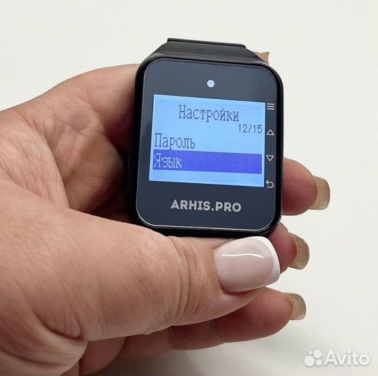 Пейджер часы для вызова персонала в салон красоты