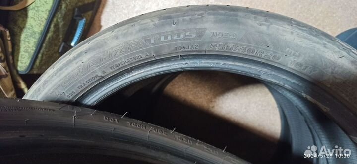 Bridgestone Turanza T005 255/40 R20 101Y