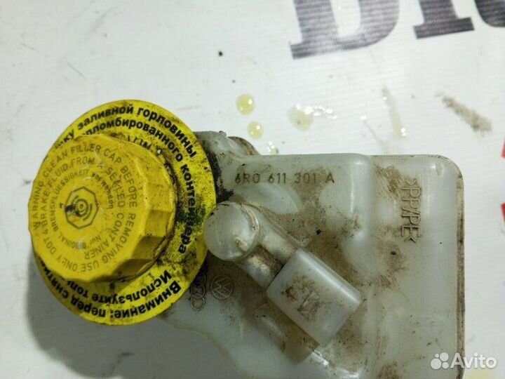 Бачок для тормозной жидкости Volkswagen Polo седан