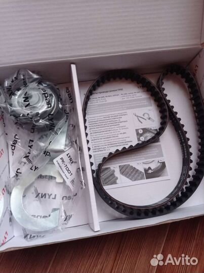 Комплект грм ваз новый