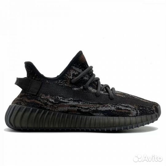 Yeezy 350 V2 beluga NON-reflective