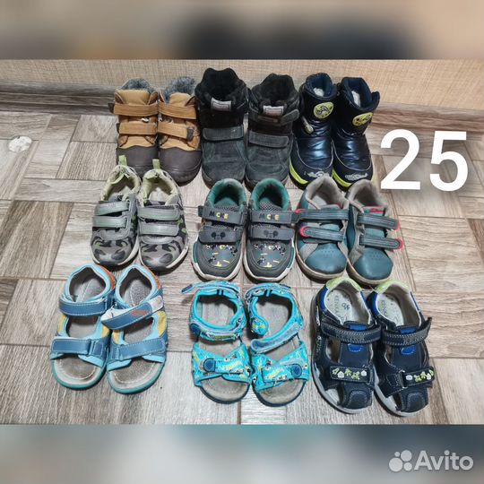 Детская обувь для мальчика