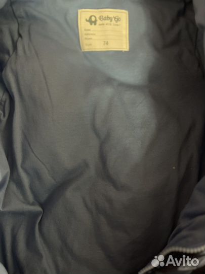 Комбинезон