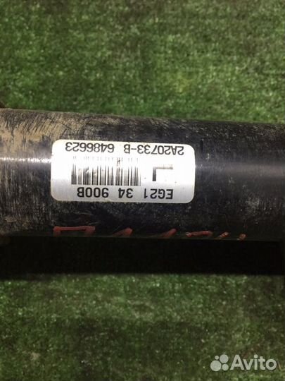 Амортизатор подвески передний левый Mazda Cx-7