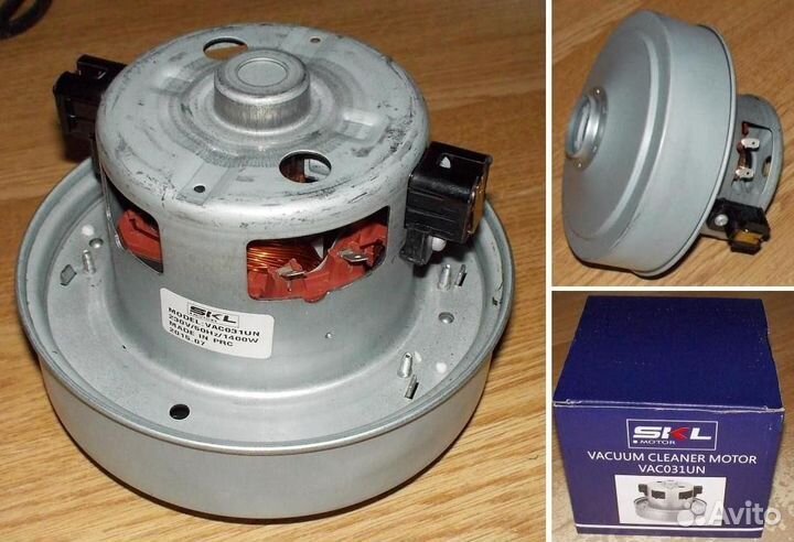 Мотор к пылесосам samsung с 