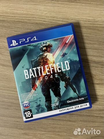 Battlefield 2042 ps4