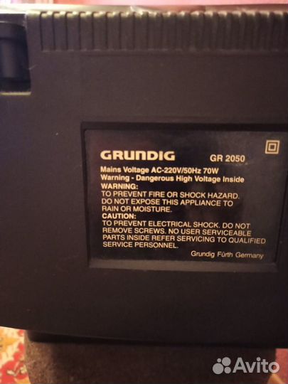 Телевизор Grundig на запчасти