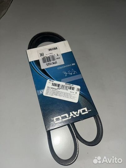 Ремни приводные dayco