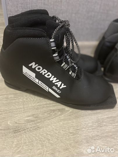 Лыжные ботинки