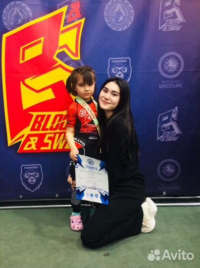 Фитнес тренировки