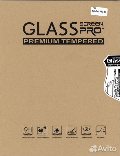 Защитное стекло для Huawei MatePad Pro 4G