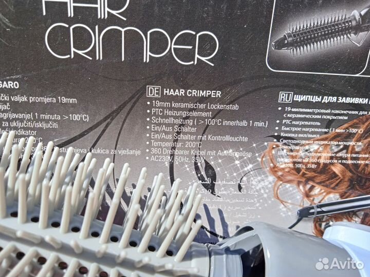 Фен, фен- расческа новый