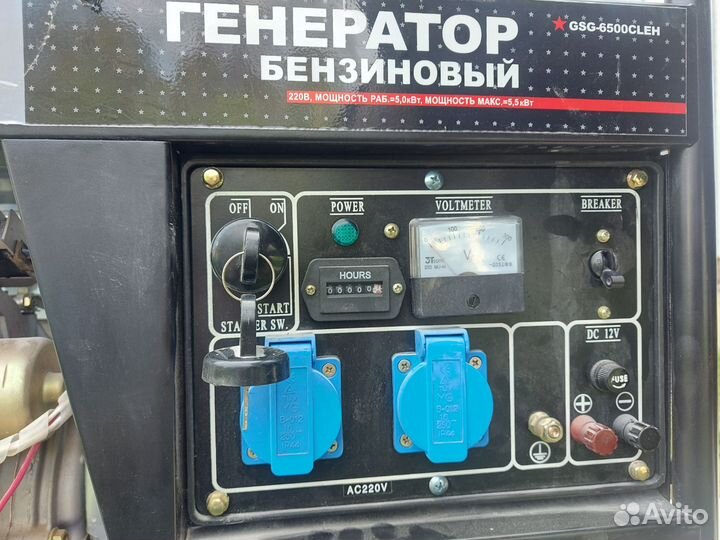 Дизельный генератор 5.5 квт