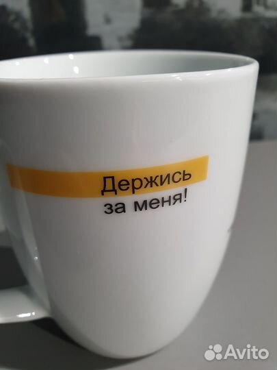 Кружка Tiger Cat, 300ml, Senator, Germany