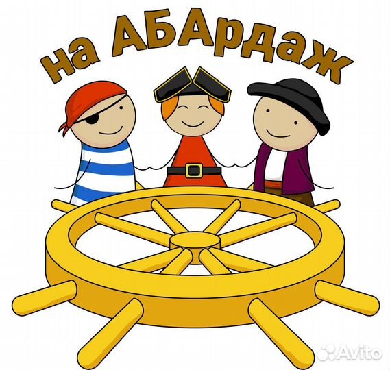 Администратор