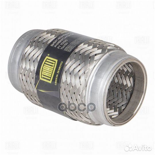 Виброкомпенсатор вых. трубы (Гофра) 70x150 Inne