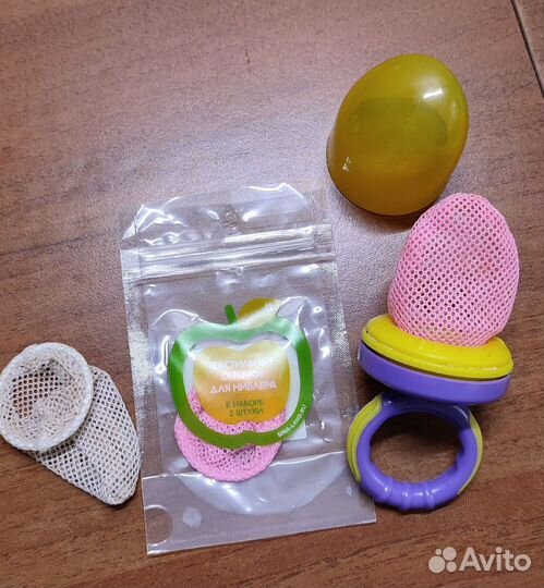 Детская посуда бутылочки nuk