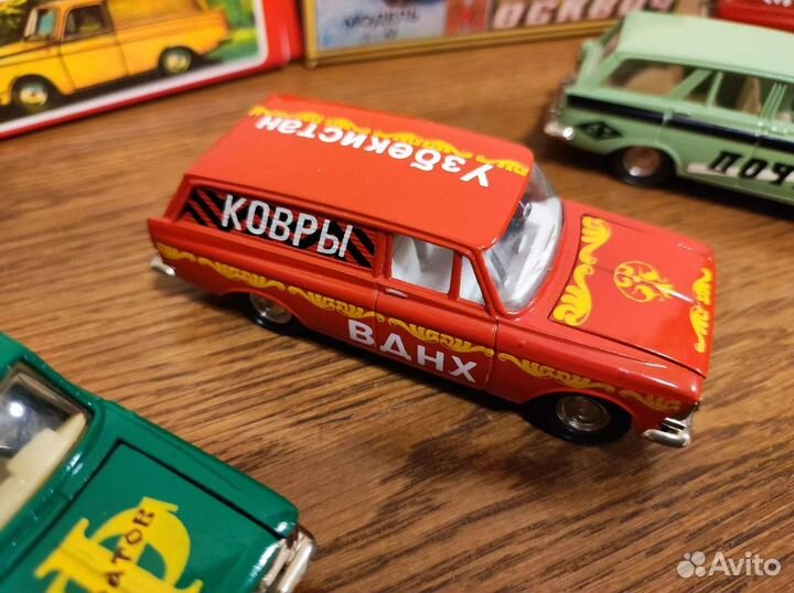 Модели автомобилей СССР