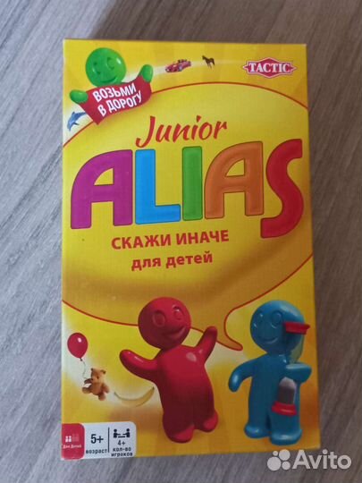 Продаю детские настольные игры и конструкторы