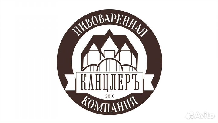 Продавец разливного пива