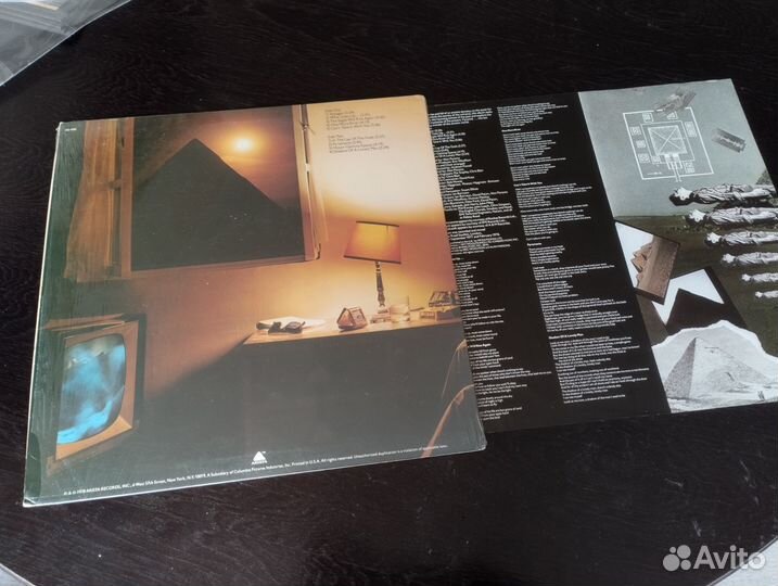 Alan Parsons Project 