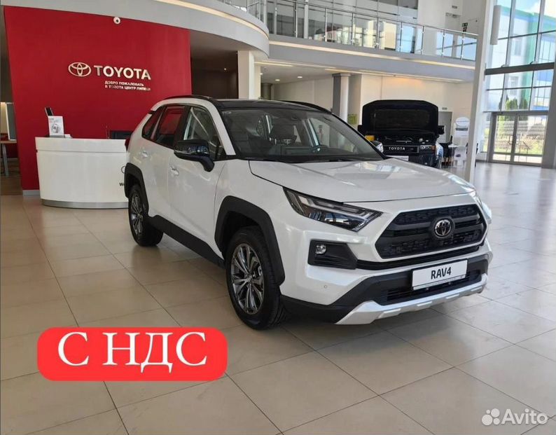 Toyota RAV4 2.0 CVT, 2024