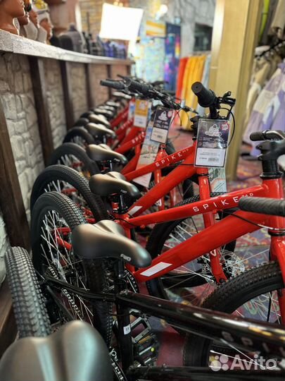 Велосипед подростковый