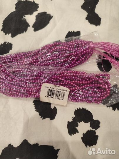 Бусины бисер стеклярус пайетки