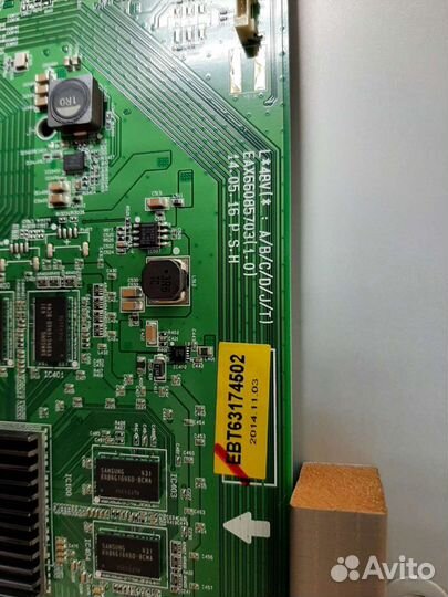 TCL 50P737