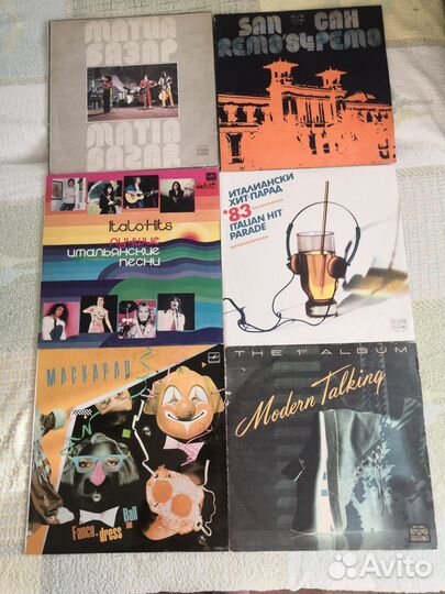 Виниловая пластинка