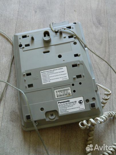 Та Panasonic KX-TS2570RU