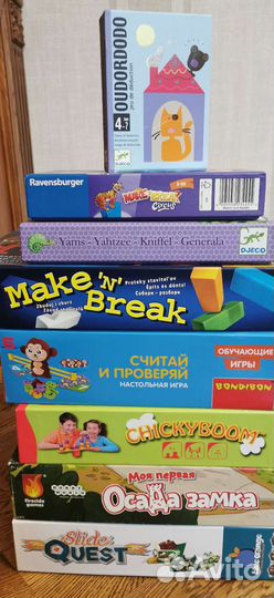 Детские настольные игры