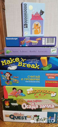 Детские настольные игры