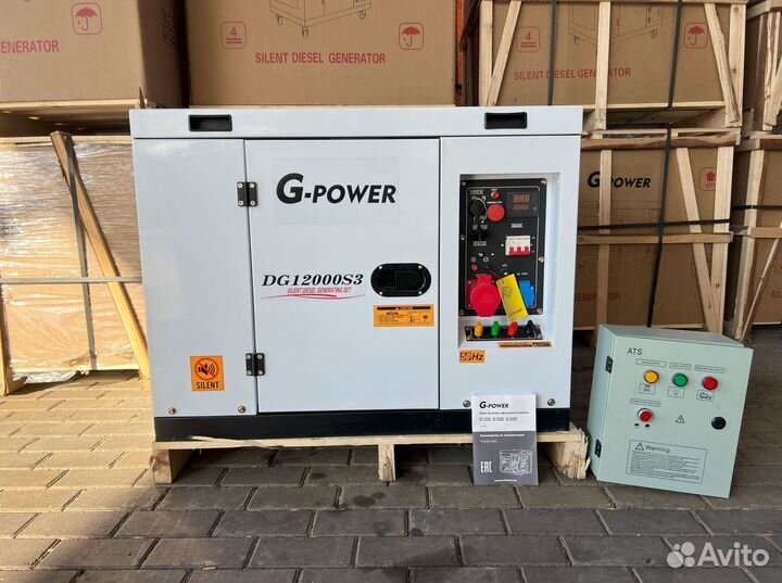 Генератор дизельный 12 кВт g-power трехфазный